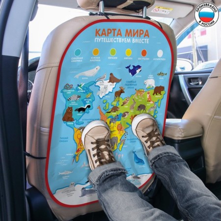 Protective seat cover - Perenopinai "World Map" 670x475 mm-1