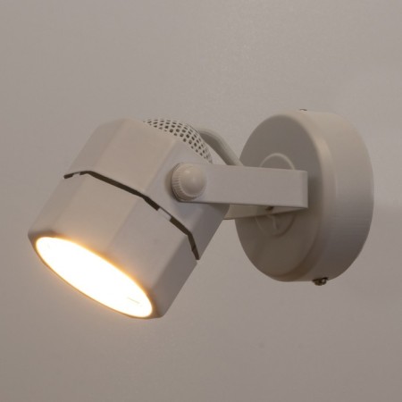 OL2 GU10 WH lamp, 50 W10, white-1