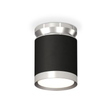 Lumber of the overhead Ambrella Light, XS8142025, GX53 LED 12 W, color black sand, silver