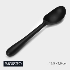 Spoon for ice cream Magistro Vantablack, 16.5 × 3.8 cm, black color