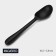 Spoon for ice cream Magistro Vantablack, 16.5 × 3.8 cm, black color