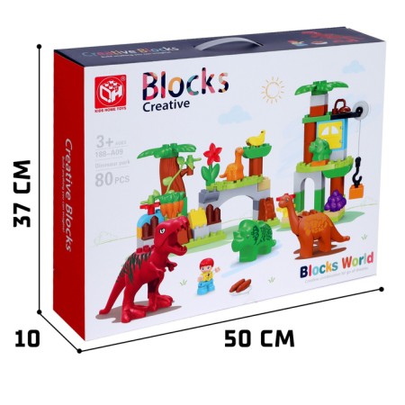 Designer "Dinosaur Park", 2 assembly options, 80 parts-5