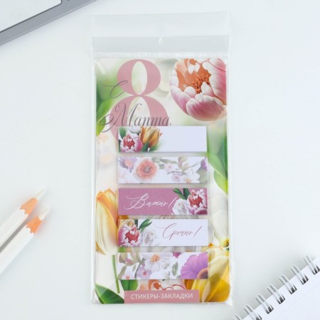 Stickers-stickers, on the substrate “From March 8. Centers”, 5 pcs, 30 l/pcs-4