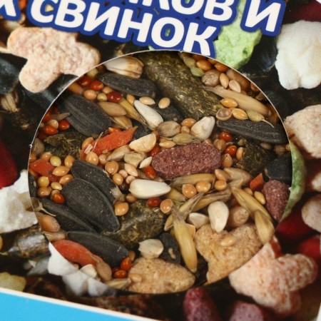 Seven Seeds Supermix food for hamsters and guinea pigs, 900 g-4