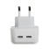 Network charger GQ-6, 2 Type-C, 3 A, 35 W, white