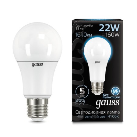 LED LED Black 22W A70 4100K Neutr. Bel. E27 2000 Gauss 102502222-6