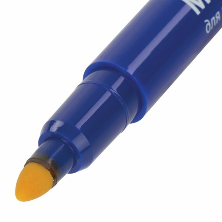 Marker detector to check the authenticity of banknotes Brauberg, blister-3