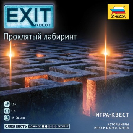 Board game "Exit quest. Damned maze "-2