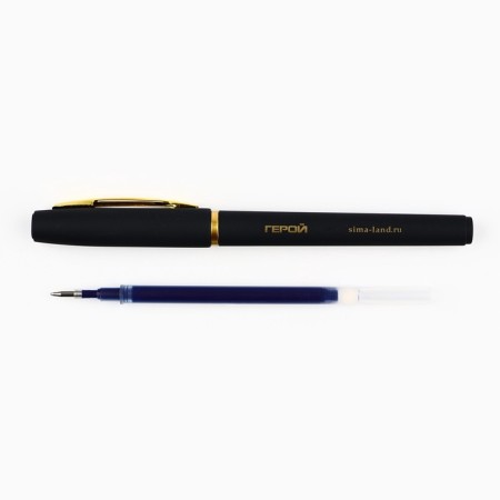 Ballpack handle in a box, plastic "February 23 Hero"-2