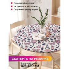 Girls “Girls” tablecloth, round, oxford, elastic band, size 140x140 cm, diameter 105-120 cm