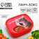 Lunch-Box "Do not overdo", rectangular, 500 ml