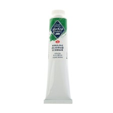 Oil paint in the tube 46 ml, ZHK 