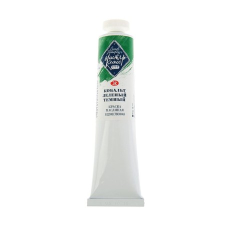 Oil paint in the tube 46 ml, ZHK "Master Class", Green Cobalt, 1104705