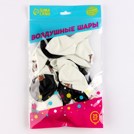 Shar Latex 12 "Best graduates", 25 pcs.-2