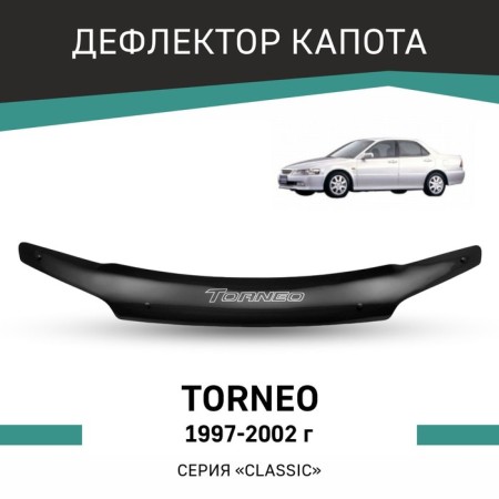 Defly hood deflector for Honda Torneo, 1997-2002