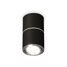 Turning lamp Ambrella Light, XS7402140, MR16 GU5.3 LED 10 W, Black Sand color, silver