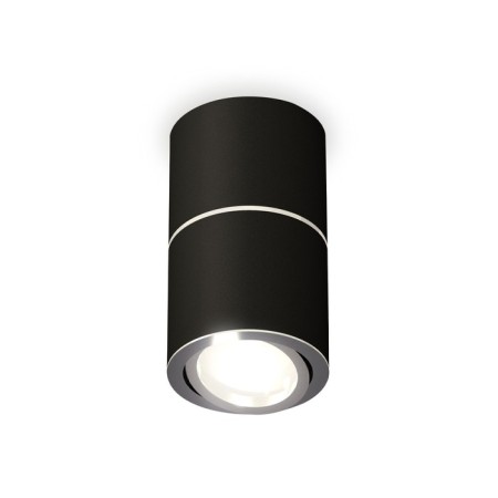 Turning lamp Ambrella Light, XS7402140, MR16 GU5.3 LED 10 W, Black Sand color, silver