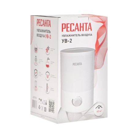Air humidifier "Resanta" UV-2, ultrasound, 25 W, 3 l, up to 40 m2, white-7