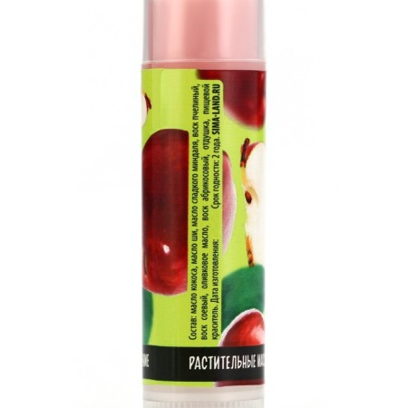 Lip balm, 5 g, the aroma of apple, Beauty Food-7