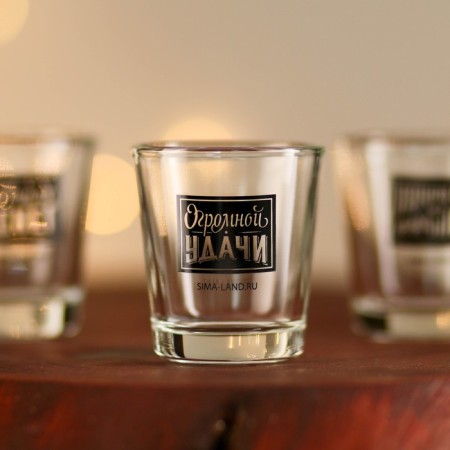 Set of piles "Master of Life", 3 pcs., 50 ml-8