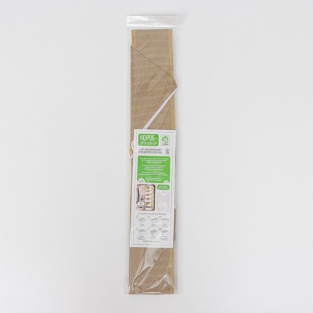 Organizer for storing linen of the share "Goose foot", 24 compartments, 30 × 33 × 10 cm, beige color-5