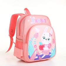 Baby backpack on lightning, 
