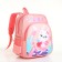 Baby backpack on lightning, "chosen", pink color
