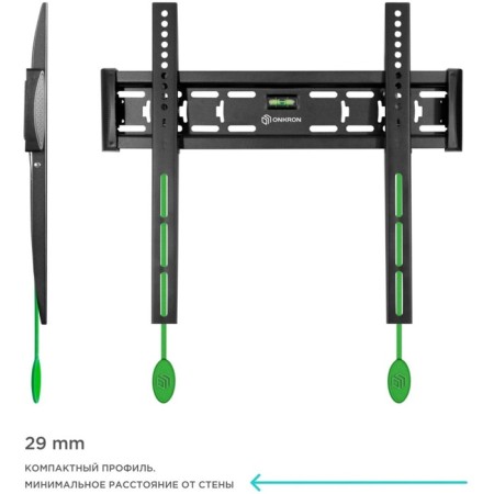 Black Black 32 "-55" Max.57kg, wall-mounted bracket-5