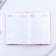 Diary "Bright Spring" A5, 80 sheets