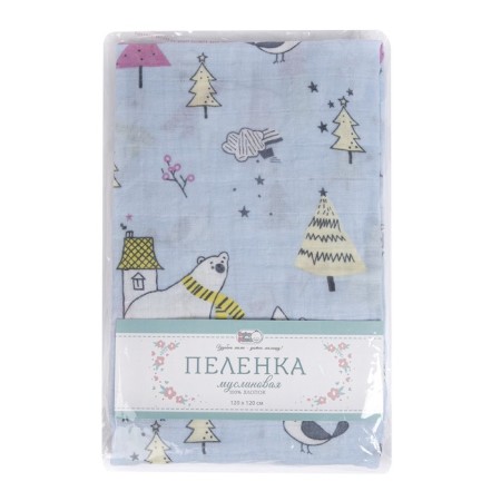 Muslim diaper, “white bears”, size 120x120 cm-2