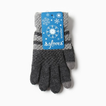 Male gloves, gray color, size 10-3