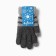 Male gloves, gray color, size 10