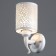 Sconces "circles" E27 15W white 12x14x25 cm