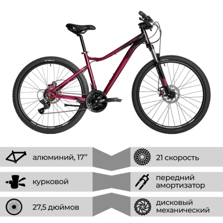 Bicycle 27.5 "Stinger Laguna Evo, red color, p. 17"-1