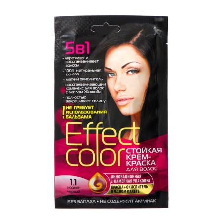 Clockwork hair cream Effect Solor tone is a blue-black tone, 50 ml