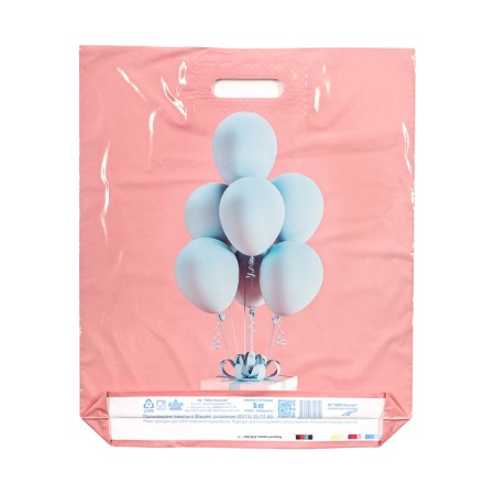 Air Surprise package, polyethylene with a cut pen, 37*44.5 cm, 60 μm-1