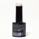 Glow in the Dark, 3 phase, 8 ml, LED/UV, luminescent, flower yogurt (47) nail polish