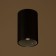 Aqua lamp LED 20W 4000K IP65 RA92 Black 9.5x9.5x15.2cm