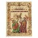 A fairy tale about the golden cockerel. Pushkin A.S.