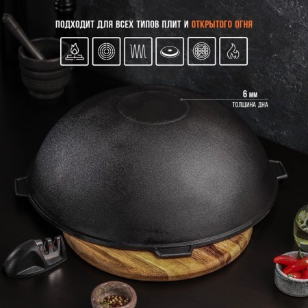 Kazan cast -iron magma, 10 l, aluminum cover-2