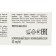 Cream "Nevskaya Cosmetics", Panthenol, Universal, 40 ml