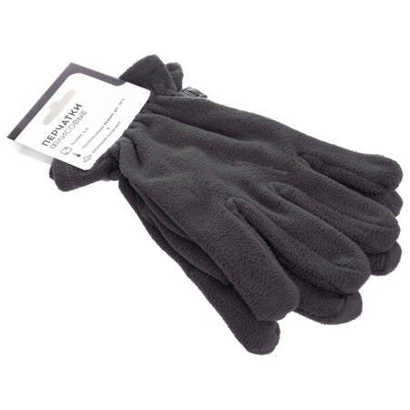 Fleet gloves, gray color, s-m size-8