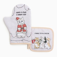 Set of Christmas Kittens Country Consistent: Take 17x17 cm, mittens-loss 20x28 cm, 35% cotton