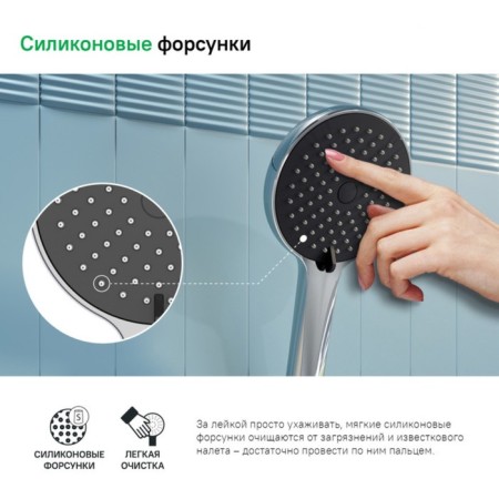 Shower watering can Iddis ray ray3f0ci18, chrome-5