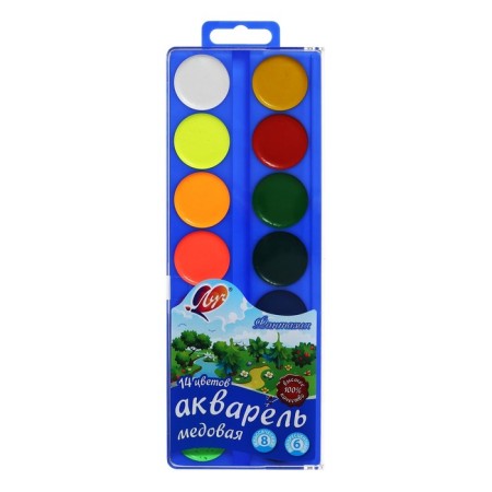 Watercolor "Ray" Fantasy, 14 colors (8 classic, 6 fluorescent), without brush-4
