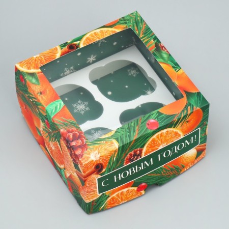 Box for cupcakes folding with bilateral application of "Orange", 16 x 16 x 10 cm, New Year-1