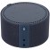 Smart column "New Yandex Mini Station", Voice Assistant Alice, 10W, blue
