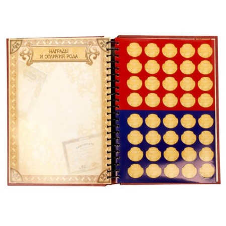 The genealogy book "Family History", 30 sheets, 24.5 x 29.2 cm-9