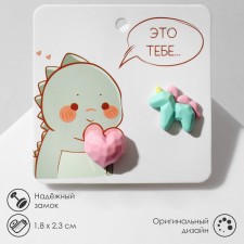 Earrings plastic 