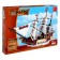 Pirate designer "Dragon from the Pacific Sea", 692 details